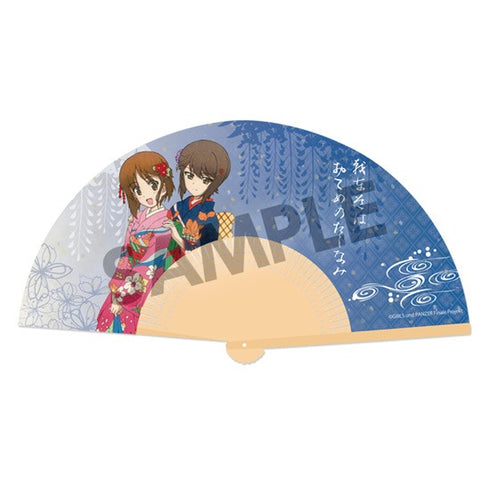 『ガールズ&パンツァー 最終章』大洗美人姉妹図 扇子