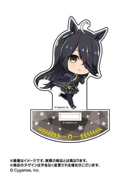 『ウマ娘 プリティーダービー』キャラぷち レース! アクリルスタンド 第2弾 マンハッタンカフェ