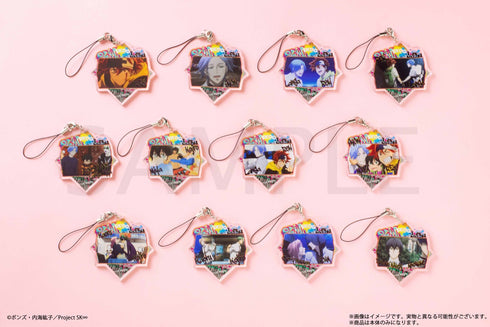 『SK∞ エスケーエイト』アクリルチャーム BOX