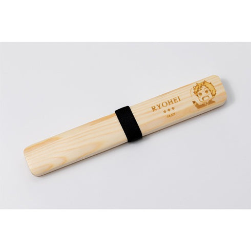 『ツルネ-風舞高校弓道部-』箸・箸箱セット 山之内遼平