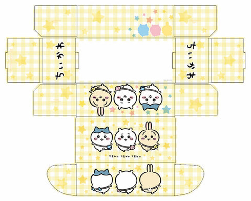 『ちいかわ』ブシロード ストレイジボックスコレクション V2 Vol.139「テクテク」