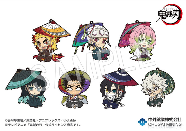 『鬼滅の刃』 ぺたん娘トレーディングラバーストラップ -和傘- vol.2 BOX