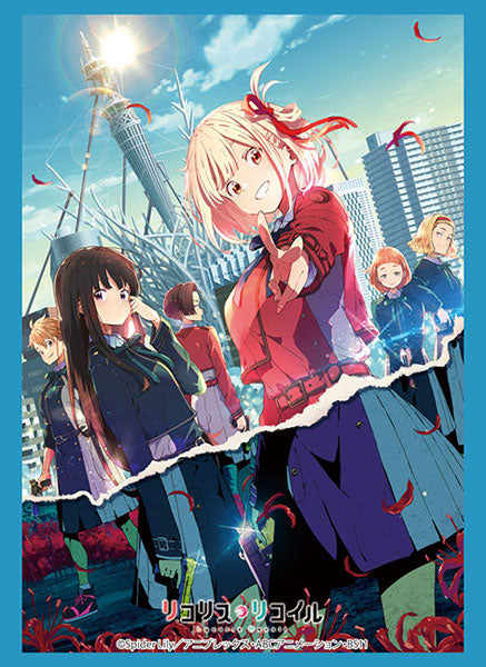 『リコリス・リコイル』ブシロードスリーブコレクション ハイグレード Vol.3420 キービジュアル第2弾 パック