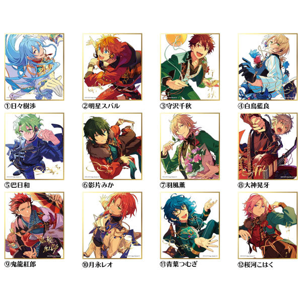 『あんさんぶるスターズ!!』ビジュアル色紙コレクション2 BOX