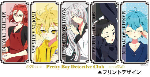 『美少年探偵団』美少年探偵団 フルカラーマグカップ