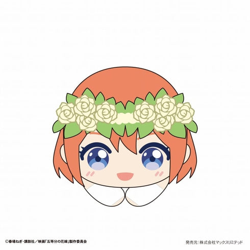 『映画 五等分の花嫁』はぐキャラコレクション BOX