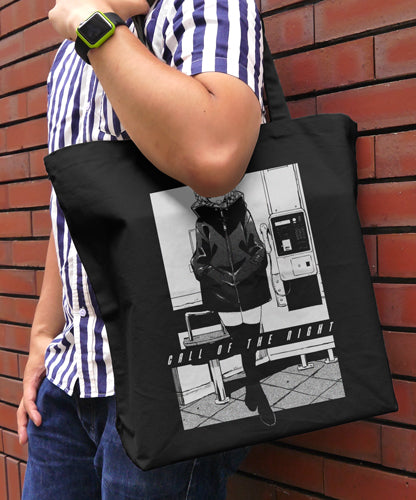 『よふかしのうた』ナズナ ラージトート