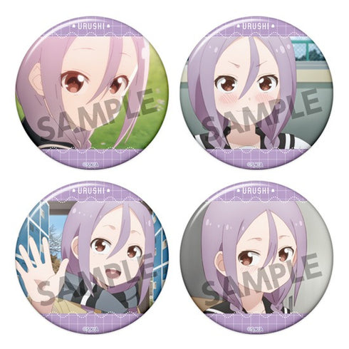 『それでも歩は寄せてくる』缶バッジコレクション BOX