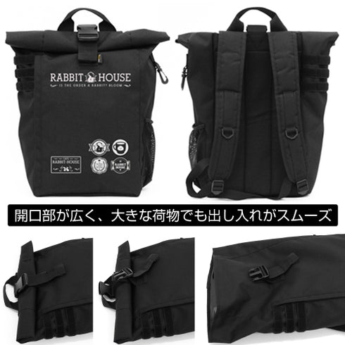 『ご注文はうさぎですか? BLOOM』ラビットハウス ロールトップバックパック