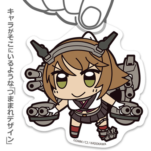 "Kantai Collection -KanColle-" Mutsu Acrylic Figure