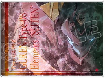 『コードギアス 反逆のルルーシュ』紅蓮聖天八極式 2層アクリルプレート