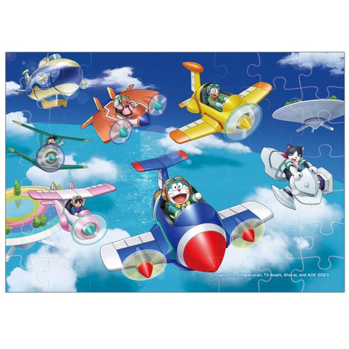 『ドラえもん』映画ドラえもん のび太と空の理想郷 (ユートピア) パズルガム