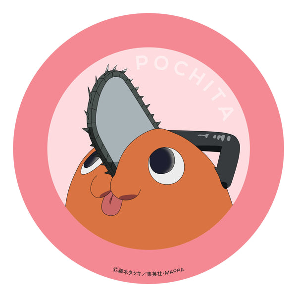 『チェンソーマン』マウスパッド ポチタ (ピンク)