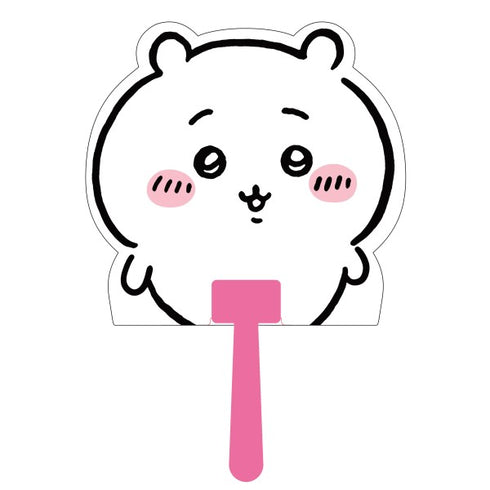 『ちいかわ』ダイカットうちわ 2 / ちいかわ
