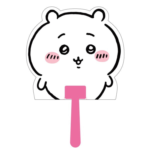 『ちいかわ』ダイカットうちわ 2 / ちいかわ