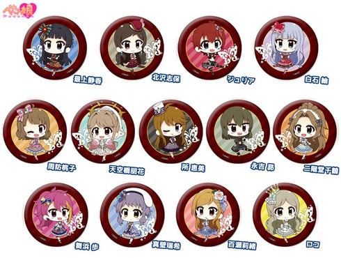 『アイドルマスター ミリオンライブ!』ぺたん娘トレーディング缶バッジ vol.2 BOX
