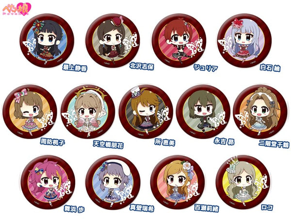 『アイドルマスター ミリオンライブ!』ぺたん娘トレーディング缶バッジ vol.2 BOX