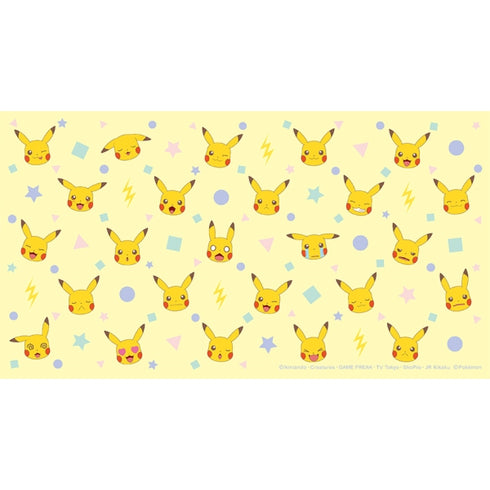 『ポケットモンスター』ステンレスペットボトルホルダー