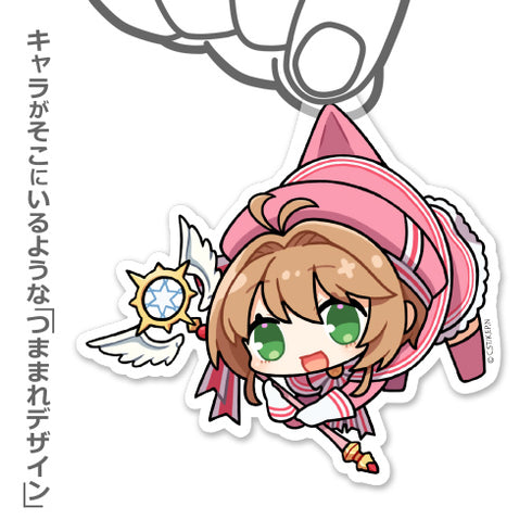 『カードキャプターさくら クリアカード編』木之本桜 アクリルつままれキーホルダー