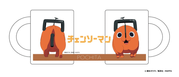 『チェンソーマン』ポチタ マグカップ2