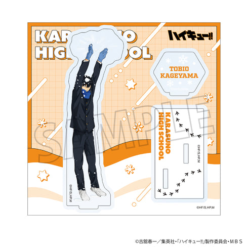 『ハイキュー!! TO THE TOP』アクリルスタンド/雪合戦 影山飛雄