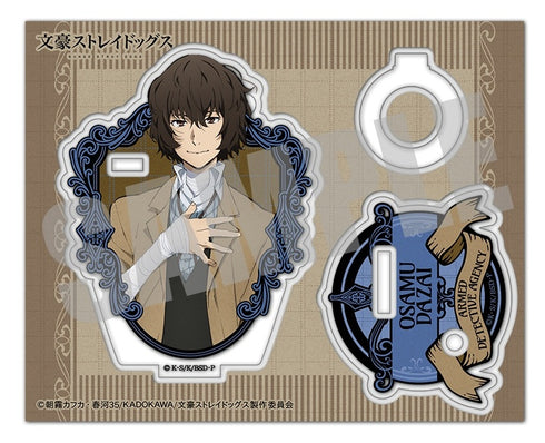 『文豪ストレイドッグス』アクリルペンスタンド 太宰治