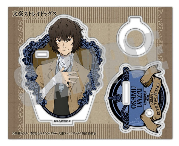 『文豪ストレイドッグス』アクリルペンスタンド 太宰治