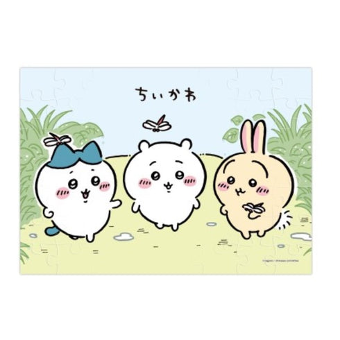 『ちいかわ』パズルガム2 BOX