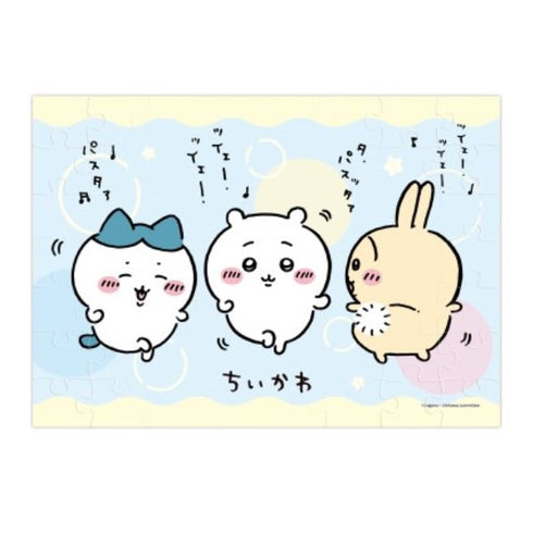 『ちいかわ』パズルガム2 BOX