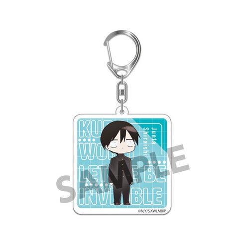 『久保さんは僕を許さない』アクリルキーホルダー 白石純太