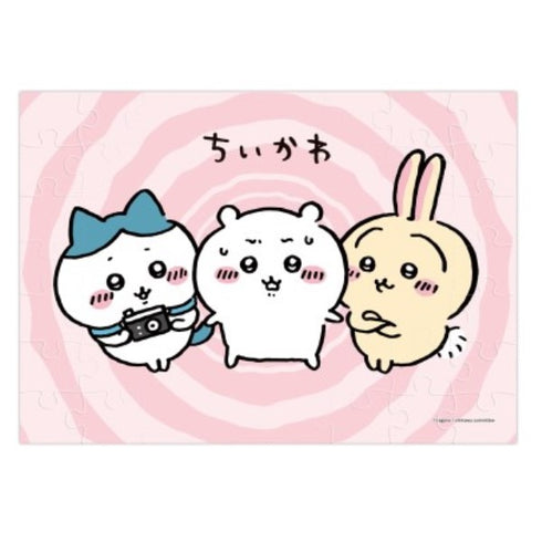 『ちいかわ』パズルガム2 BOX