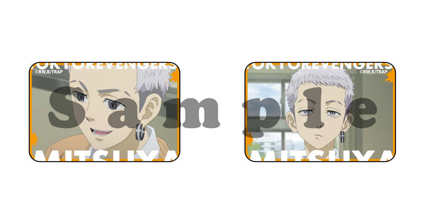 『東京リベンジャーズ』場面写缶バッジセット 三ツ谷隆