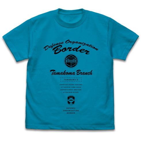 『ワールドトリガー』玉狛第2 Tシャツ /TURQUOISE BLUE