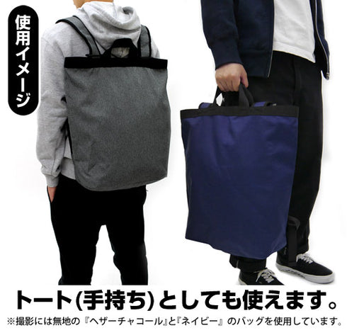 『鬼滅の刃』嘴平伊之助 2wayバックパック