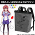 『まちカドまぞく』2wayバックパック