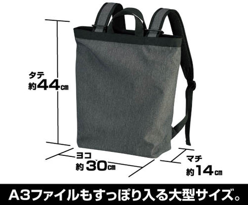 『鬼滅の刃』嘴平伊之助 2wayバックパック