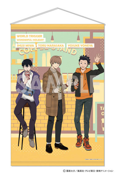 『ワールドトリガー』タペストリー~WONDERFUL HOLIDAY!~ 3.三輪秀次&奈良坂透&米屋陽介