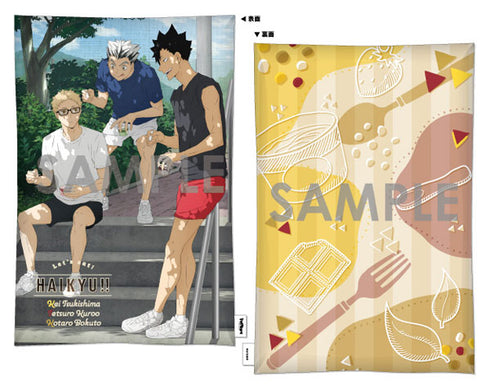 『ハイキュー!!』クッション -いただきます!- 3.月島蛍&黒尾鉄朗&木兎光太郎