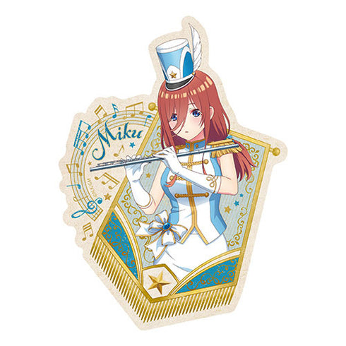 『映画 五等分の花嫁』トラベルステッカー (マーチングバンド) 3.中野三玖