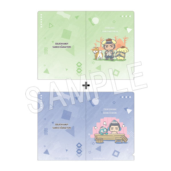 『ゴールデンカムイ×サンリオキャラクターズ』ミニクリアファイルセット 谷垣源次郎×ポムポムプリン&月島基×ハンギョドン