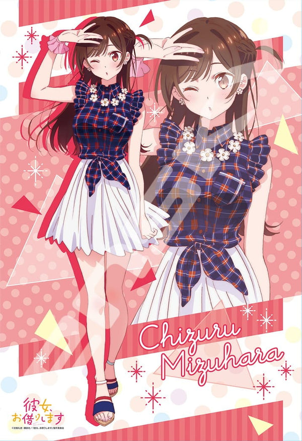 『彼女、お借りします』ジグソーパズル300ピース【水原千鶴】300-1796