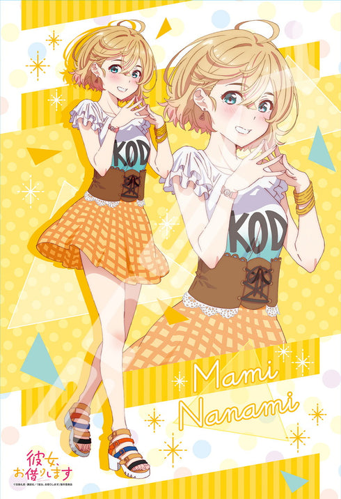 『彼女、お借りします』ジグソーパズル300ピース【七海麻美】300-1797