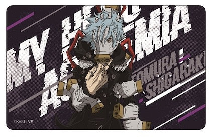 『僕のヒーローアカデミア』(ヒロアカ)カードステッカー 死柄木弔①(アニメ5期ver/vol.2)