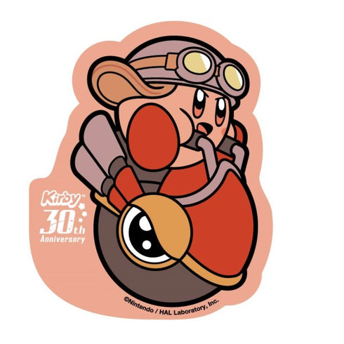 『星のカービィ』30th ダイカットステッカー / (18)友と夕陽と…