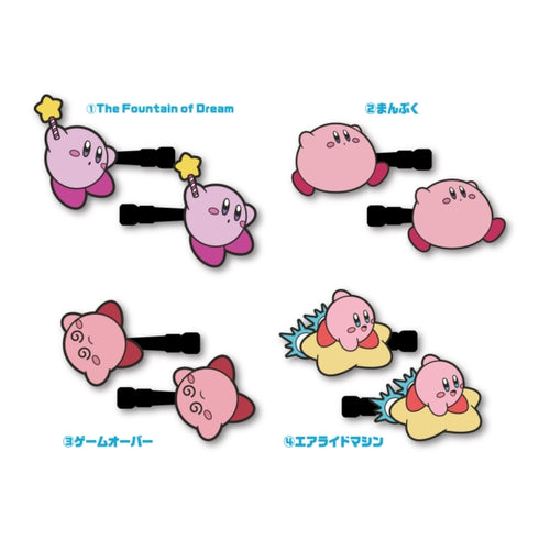 『星のカービィ』30th ラバーヘアクリップ / (1)The Fountain of Dream