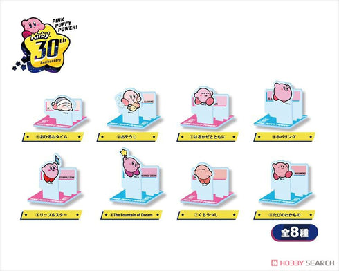 『星のカービィ』30th アクリルスタンドコレクション vol.2 BOX