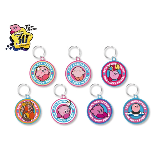 『星のカービィ』30th 刺繍キーホルダーコレクション vol.3 BOX