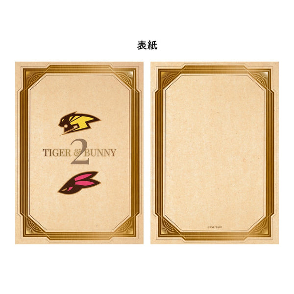 『TIGER & BUNNY 2』スケジュール帳