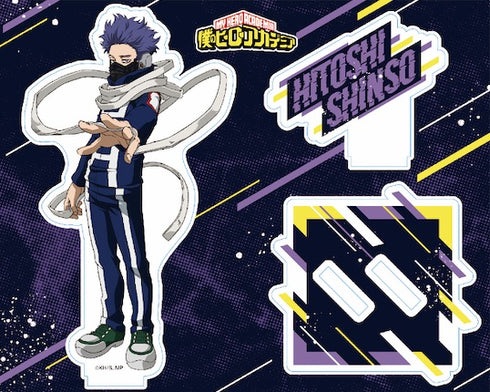 『僕のヒーローアカデミア』(ヒロアカ)アクリルスタンド 心操人使(アニメ5期ver/vol.2)