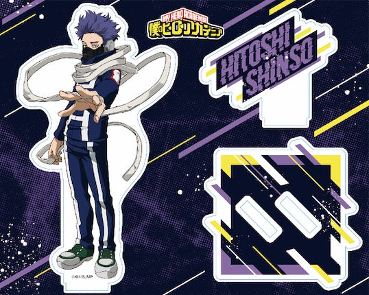 『僕のヒーローアカデミア』(ヒロアカ)アクリルスタンド 心操人使(アニメ5期ver/vol.2)